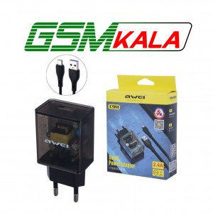 شارژر دیواری 12 وات اوی C9M 2.4A + کابل میکرو یو اس بی