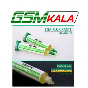 خمیر فلکس سرنگی Relife RL-420-UV 10ml