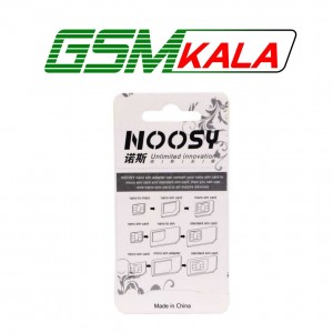 تبدیل سیم کارت Noosy