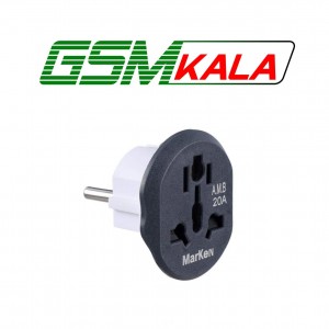 تبدیل برق 3 به 2 مارکن A.M.B 20A
