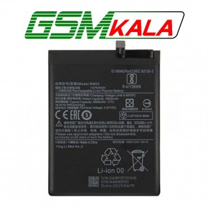 battery Xiaomi Mi 10T - Mi 10T Pro - BM 53