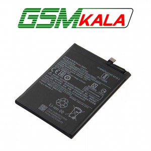 battery Xiaomi Mi 10T - Mi 10T Pro - BM 53