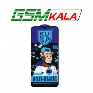گلس  Anti Static Kusa Samsung Galaxy A15 - A25 - A24 - M34