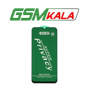 گلس  Anti Static OG - Privacy Samsung Galaxy A15 - A25 - A24 - M34