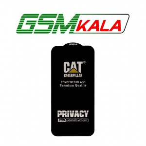 گلس Privacy Caterpillar - ESD مدل Apple iPhone 13 - iPhone 13 Pro - iPhone 14