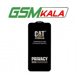 گلس Privacy Caterpillar - ESD Samsung Galaxy A35 - A55
