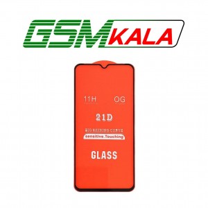 گلس Samsung A20S - Full Cover 21D