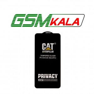 گلس Privacy Caterpillar - ESD Samsung Galaxy A10 - A10s - M10 - M20 - M01s