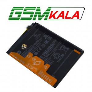 BATTERY XIAOMI- BN 5M