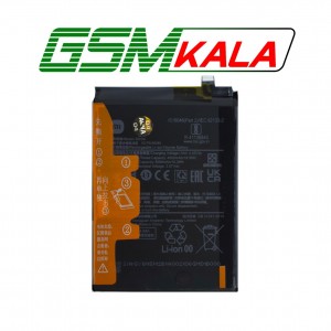 BATTERY XIAOMI- BN 5M