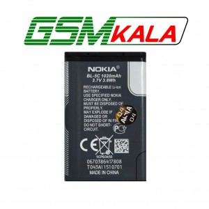 باطری گوشی نوکیا NOKIA BL- 5C (HIGH COPY)