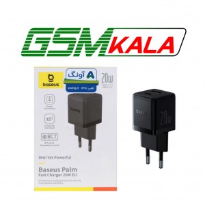 شارژر دیواری فست و PD دو پورت Baseus مدل Palm P10111608113-00 20W