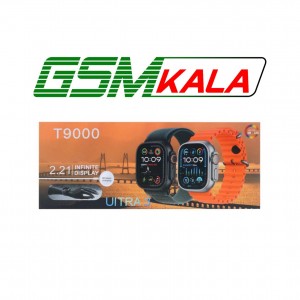 پک ساعت هوشمند مدل T9000 Ultra 3 - مشکی