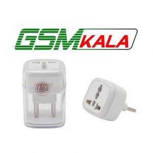 تبدیل برق 3 به 2 هادرون مدل A10-1 - سفید