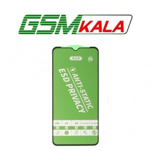 گلس Samsung A70 - A70S - A42 - M42 Anti Static OG - Privacy