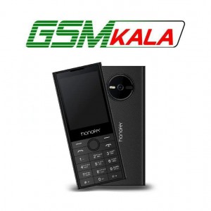 گوشی موبایل هانوفر مدل (2024) 150