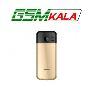 گوشی موبایل هانوفر مدل 6303