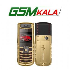 گوشی موبایل هانوفر مدل V5 Pro