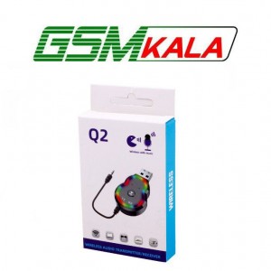 دانگل بلوتوث Q2 RGB