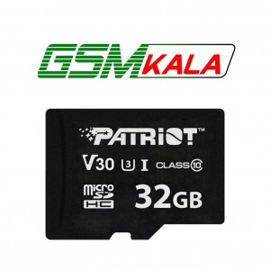 رم میکرو 32 گیگ پاتریوت Patriot VX Series V30 U3 C10 90MB/s