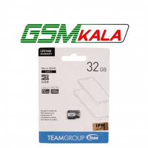 رم میکرو 32 گیگ تیم گروپ TeamGroup U1 C10 100MB/s