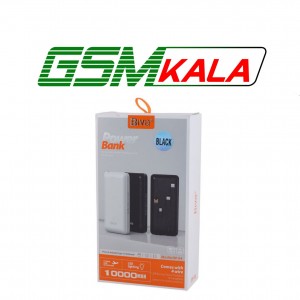 پاور بانک فست شارژ بیوا BP-04 QC 10.5W ظرفیت 10000 میلی آمپر ساعت
