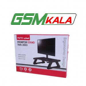پایه زیر مانیتور TSCO TMS 2003