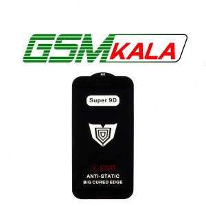 گلس ESD Anti Static - Super 9D Samsung Galaxy A7 2017 - A720 - مشکی