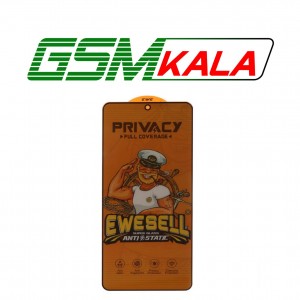 گلس Xiaomi Redmi Note 14 4G - Note 12 Pro 4G - Ewesell Anti Static Privacy