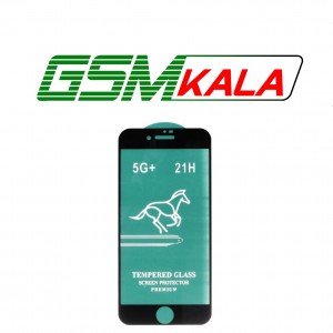 گلس Horse 5G Plus مدل iPhone 7 - 8 - SE2020 - SE2022 - مشکی
