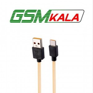 شارژر دیواری فست شارژ Realme R306HY-23 3.1A 15.5W + کابل تایپ سی