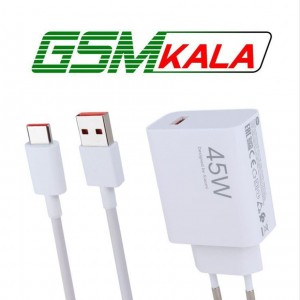 شارژر دیواری 45 وات شیائومی MDY-17-EF PD 3A سرجعبه + کابل تایپ سی
