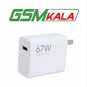 شارژر دیواری 67 وات شیائومی MDY-15-EQ 3A سر جعبه + کابل تایپ سی