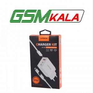 شارژر دیواری فست شارژ Arson AN-88 2.1A PD 10.5W + کابل 3 سر