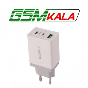 شارژر دیواری فست شارژ Arson AN-88 2.1A PD 10.5W + کابل 3 سر