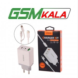 شارژر دیواری فست شارژ Arson AN-88 2.1A PD 10.5W + کابل 3 سر