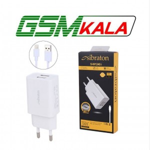 شارژر دیواری 10 وات سیبراتون S-W1245i 2A + کابل لایتنینگ