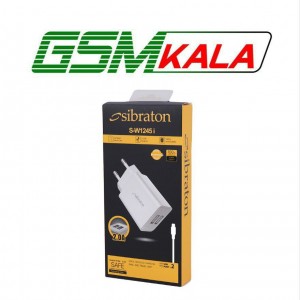 شارژر دیواری 10 وات سیبراتون S-W1245i 2A + کابل لایتنینگ