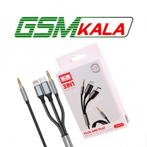 کابل تبدیل Earldom ET-AUX72 AUX To Type-C / Lightning / AUX 1.2m