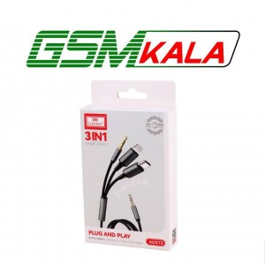 کابل تبدیل Earldom ET-AUX72 AUX To Type-C / Lightning / AUX 1.2m