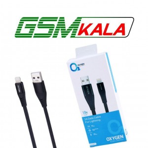 کابل لایتنینگ فست شارژ 3 آمپر اکسیژن LX-5 طول 1 متر