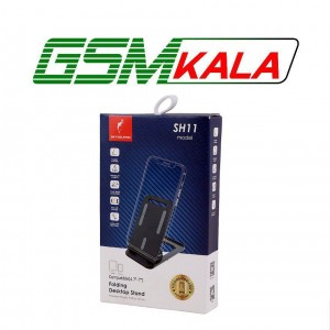 هولدر رومیزی اسکای دلفین SH11