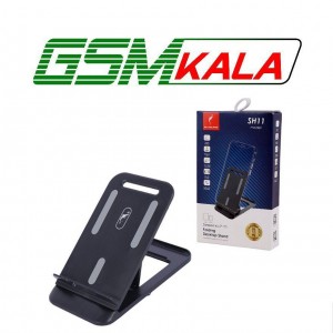 هولدر رومیزی اسکای دلفین SH11