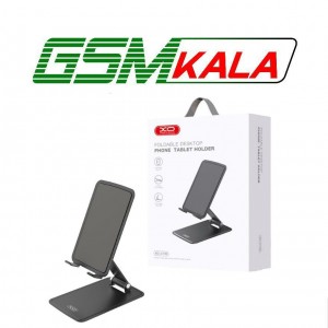 هولدر رومیزی ایکس او XO-C135