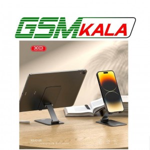 هولدر رومیزی ایکس او XO-C135