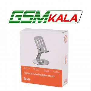 هولدر رومیزی بیوا BH-40
