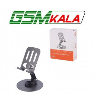 هولدر رومیزی بیوا BH-40