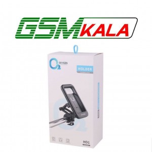هولدر موتوری اکسیژن HD1