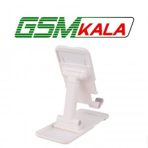 هولدر رومیزی ارلدام ET-EH185