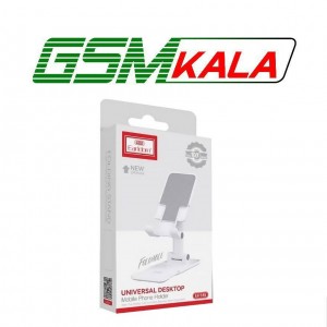 هولدر رومیزی ارلدام ET-EH185